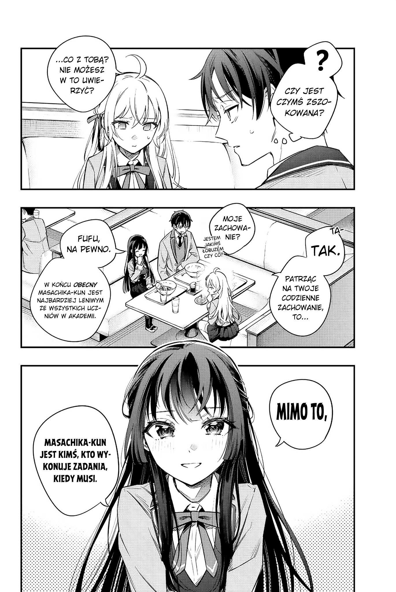 Tokidoki Bosotto Russia-go de Dereru Tonari no Alya-san Tak naprawdę nie jestem samotna, wiesz? (3) 第2页