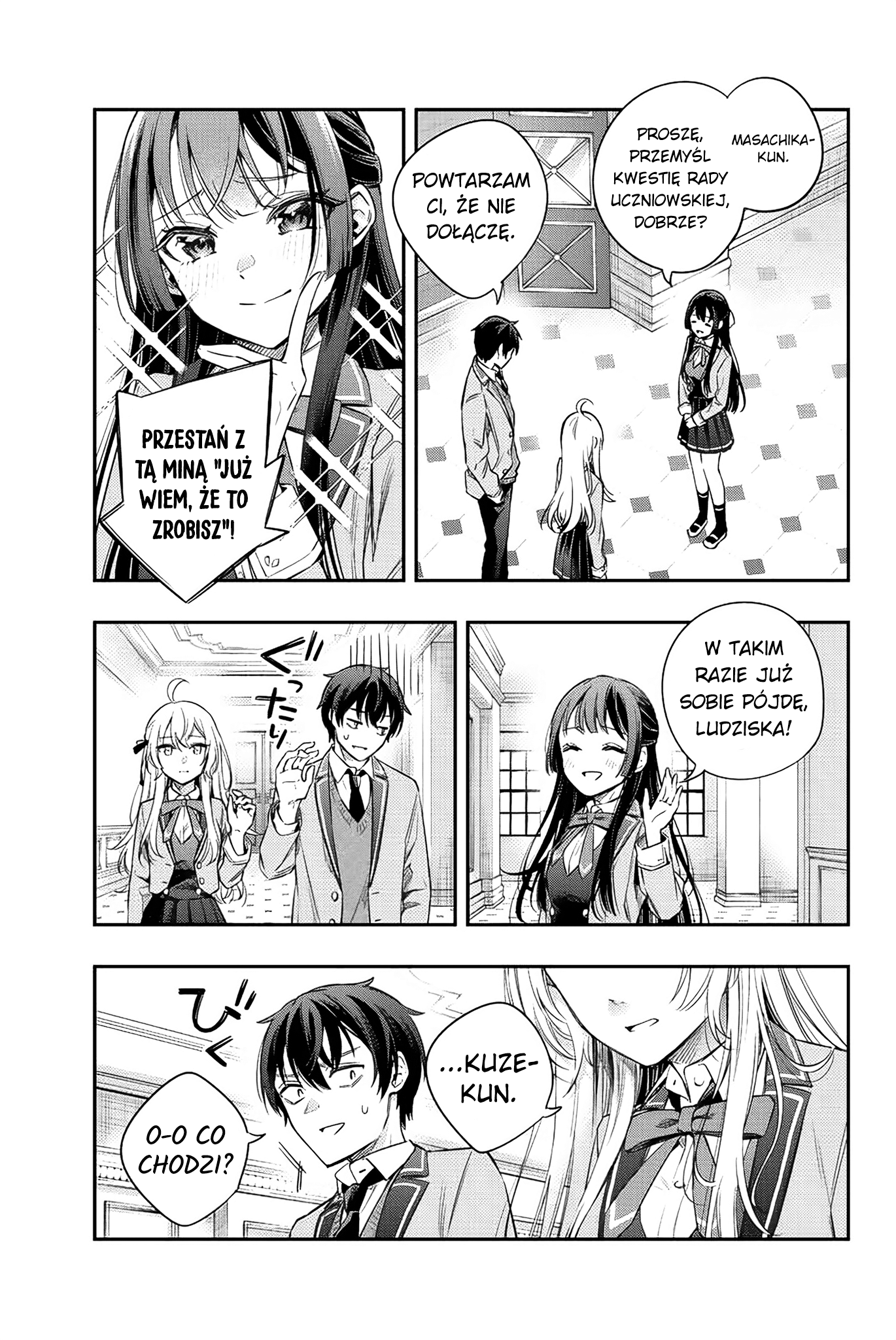 Tokidoki Bosotto Russia-go de Dereru Tonari no Alya-san Tak naprawdę nie jestem samotna, wiesz? (3) 第9页