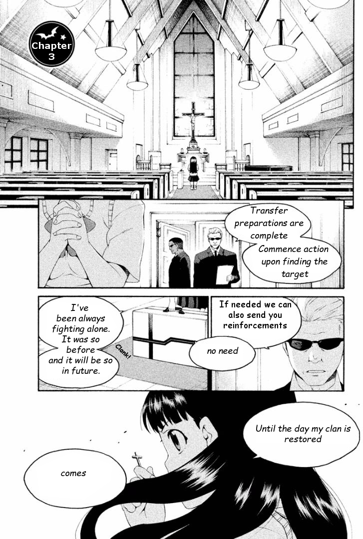 Ashita no Familia Vol. 1 Ch. 3 第1页