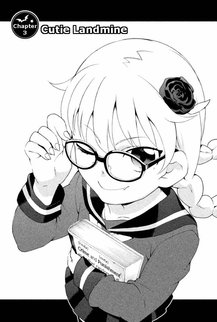Ashita no Familia Vol. 1 Ch. 3 第2页