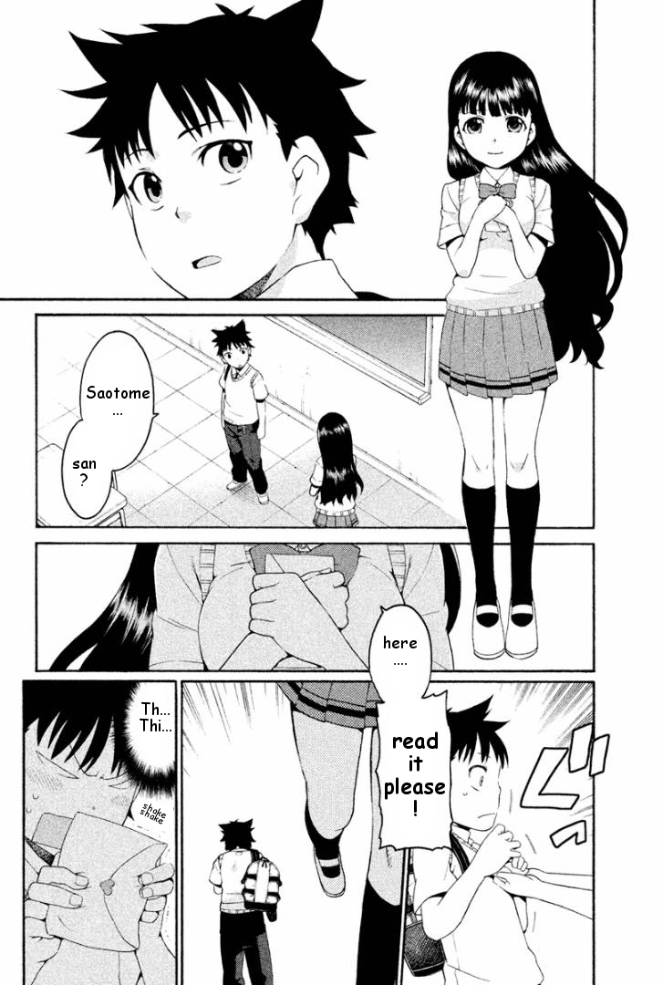 Ashita no Familia Vol. 1 Ch. 3 第12页