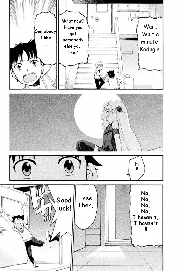 Ashita no Familia Vol. 1 Ch. 3 第14页