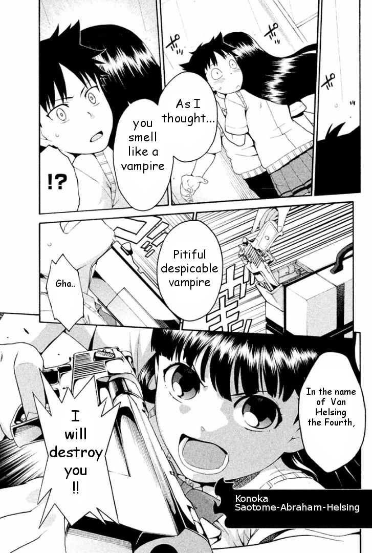 Ashita no Familia Vol. 1 Ch. 3 第17页