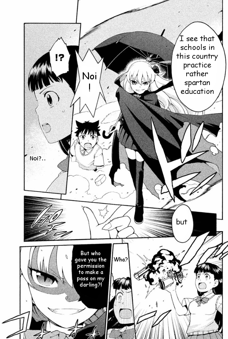 Ashita no Familia Vol. 1 Ch. 3 第21页