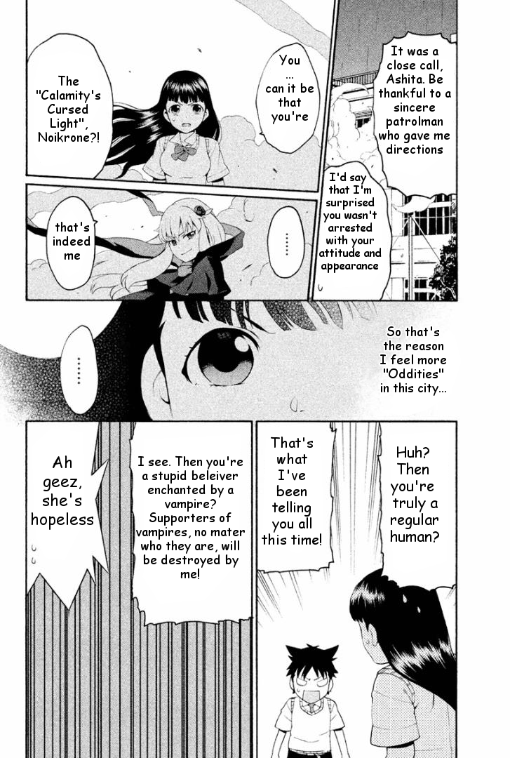 Ashita no Familia Vol. 1 Ch. 3 第22页