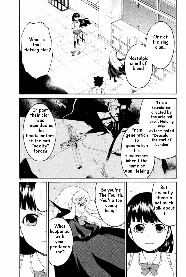 Ashita no Familia Vol. 1 Ch. 3 第23页