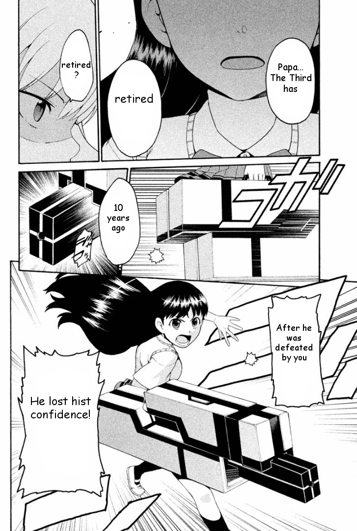 Ashita no Familia Vol. 1 Ch. 3 第24页