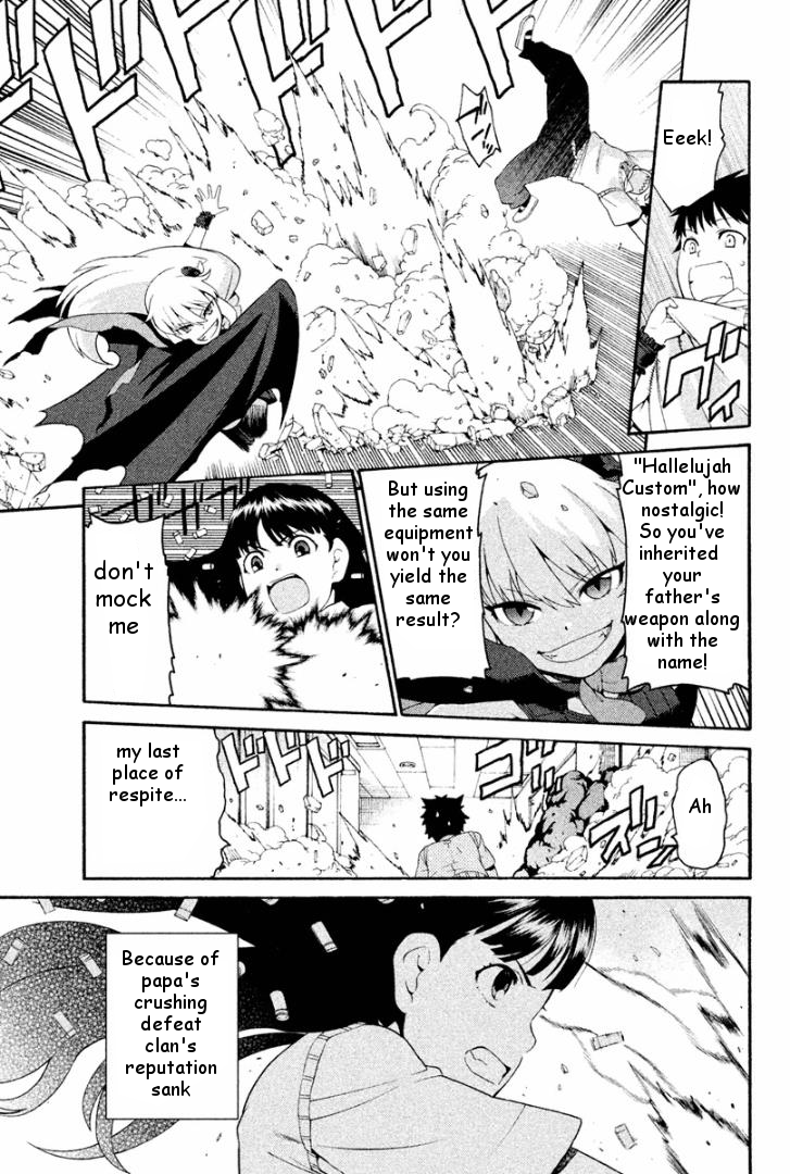 Ashita no Familia Vol. 1 Ch. 3 第25页