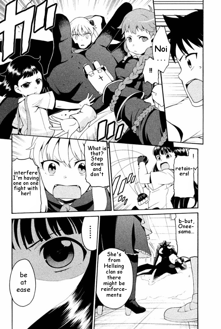 Ashita no Familia Vol. 1 Ch. 3 第28页