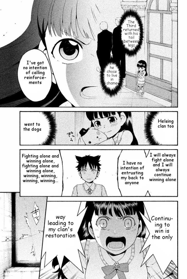 Ashita no Familia Vol. 1 Ch. 3 第29页