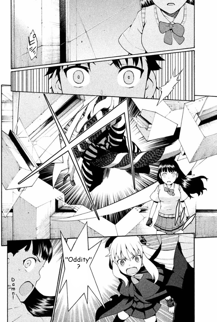 Ashita no Familia Vol. 1 Ch. 3 第30页
