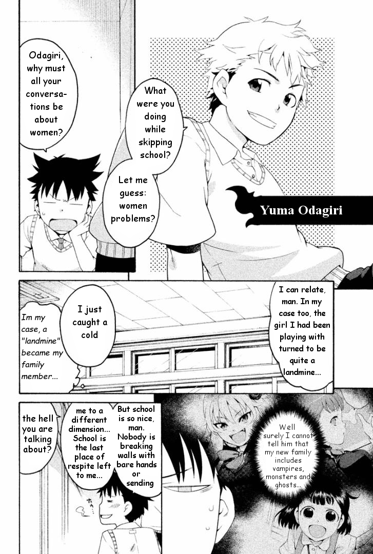 Ashita no Familia Vol. 1 Ch. 3 第4页