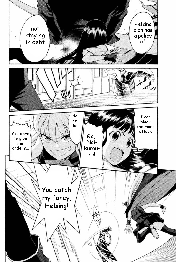 Ashita no Familia Vol. 1 Ch. 3 第34页