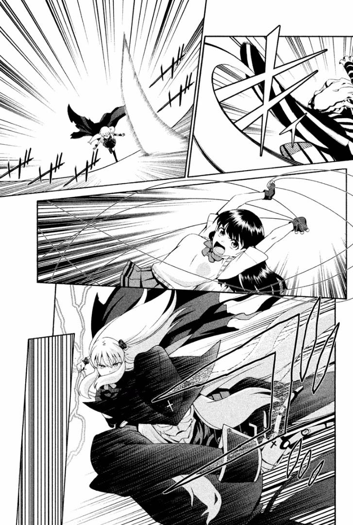 Ashita no Familia Vol. 1 Ch. 3 第35页