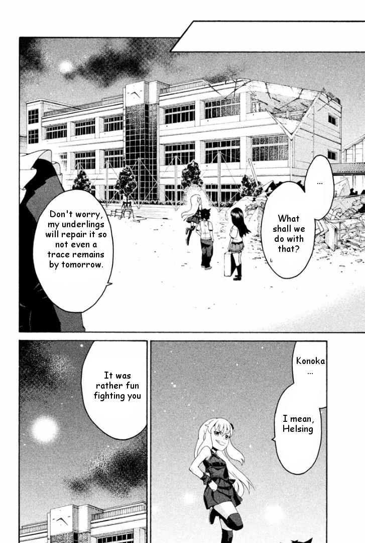 Ashita no Familia Vol. 1 Ch. 3 第37页