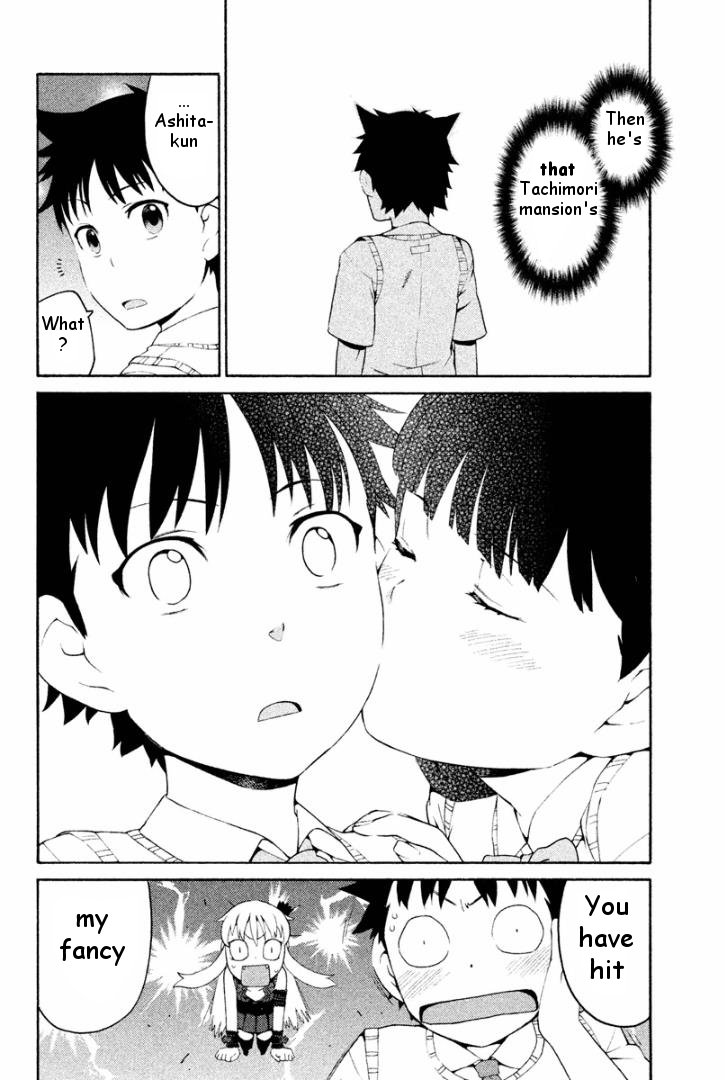 Ashita no Familia Vol. 1 Ch. 3 第39页