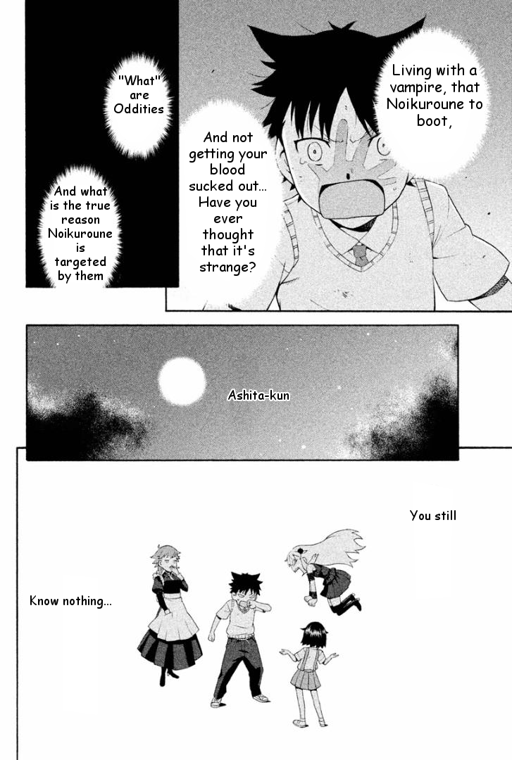 Ashita no Familia Vol. 1 Ch. 3 第41页