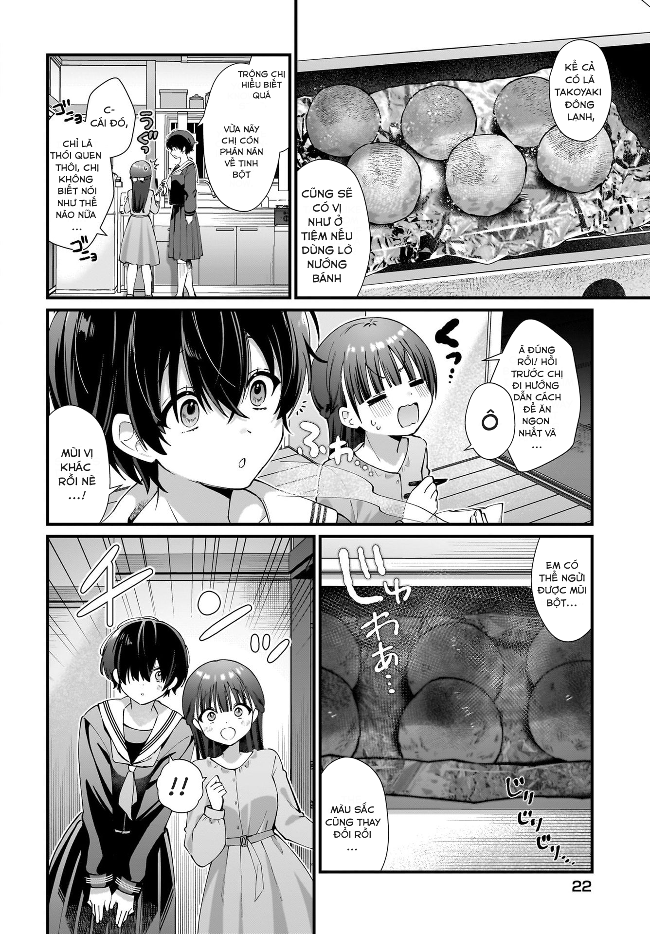 Midareta Futari no Mitasare Gohan Vol. 1 Ch. 1 第14页