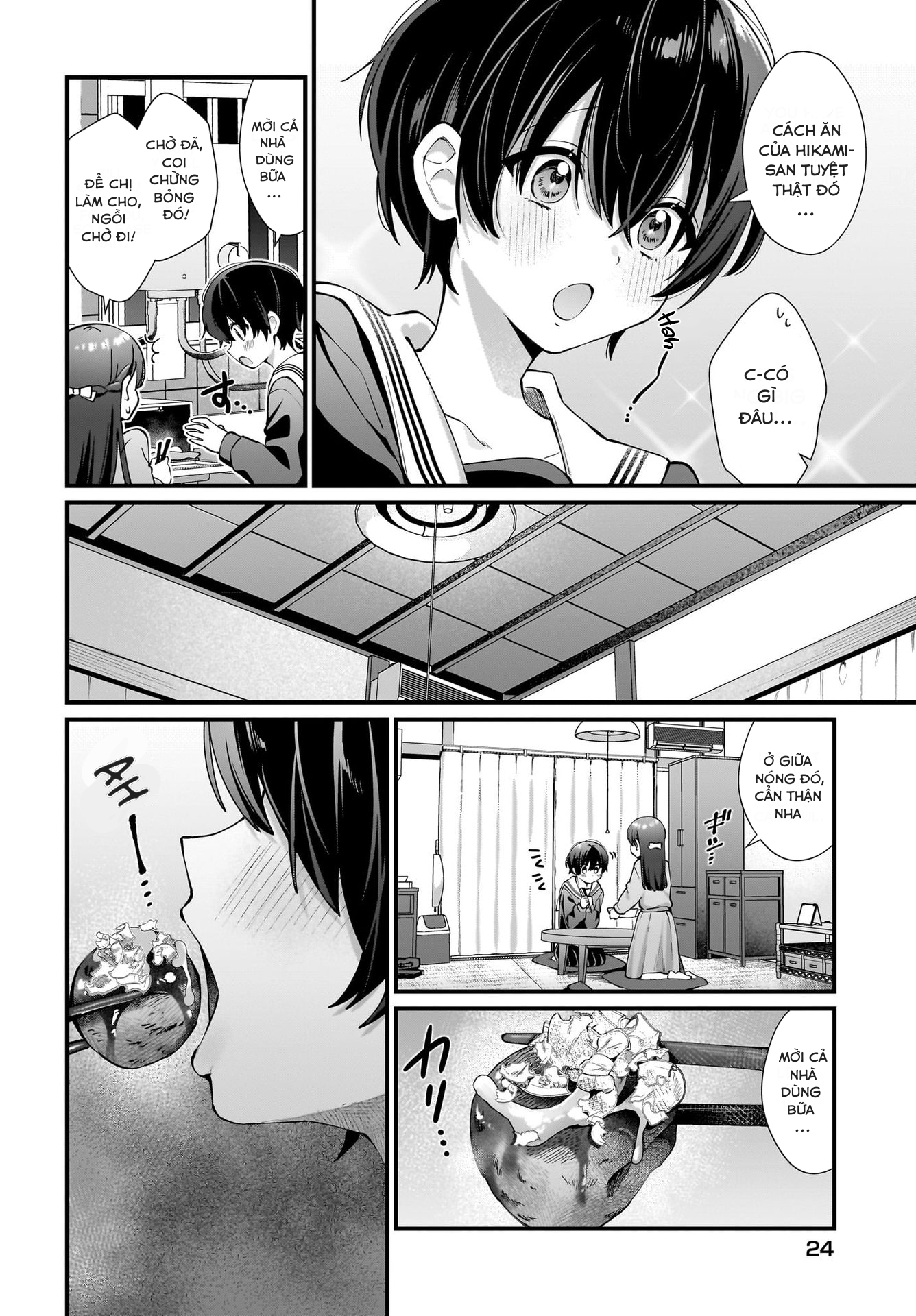Midareta Futari no Mitasare Gohan Vol. 1 Ch. 1 第16页