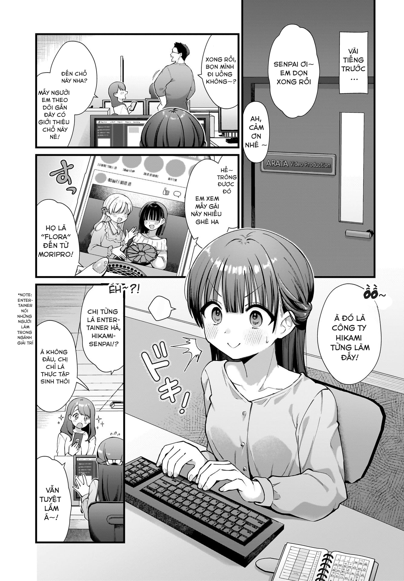Midareta Futari no Mitasare Gohan Vol. 1 Ch. 1 第3页