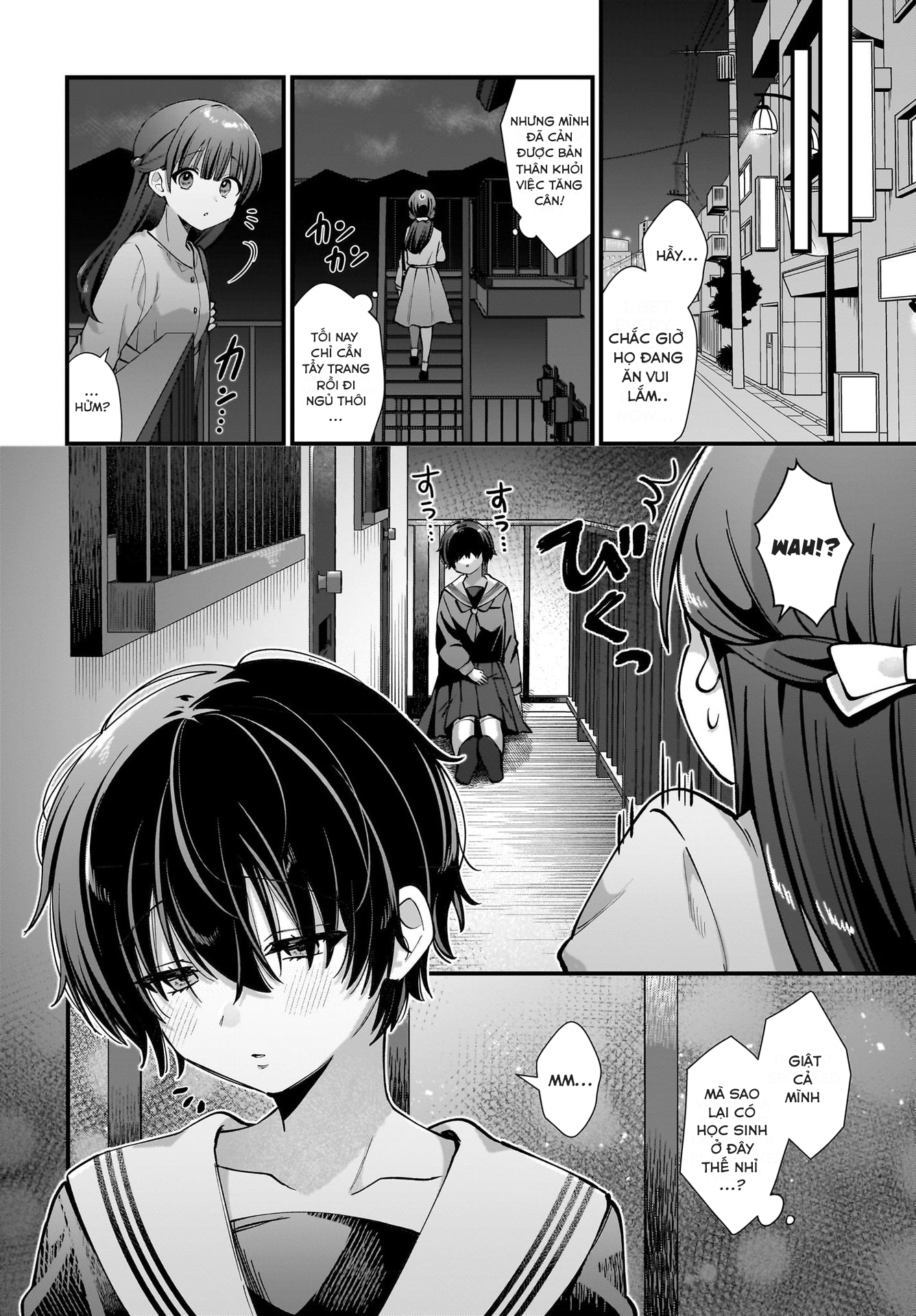Midareta Futari no Mitasare Gohan Vol. 1 Ch. 1 第6页