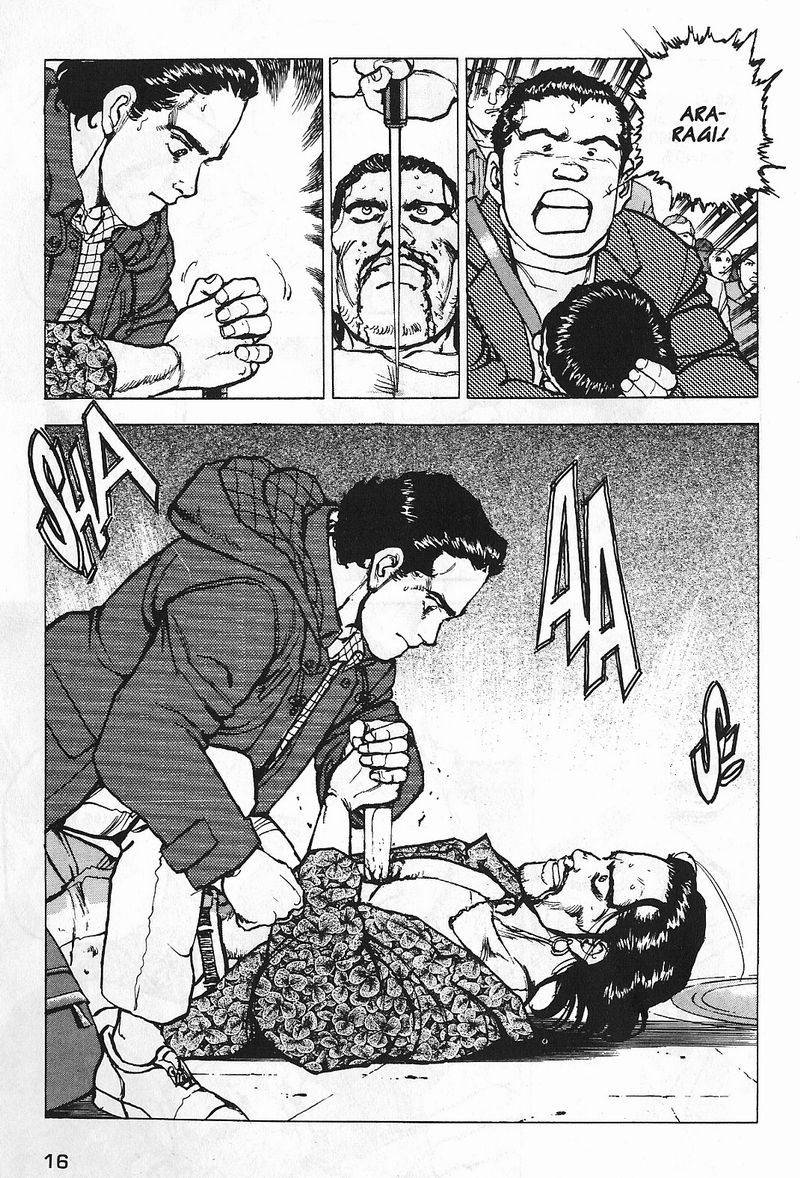 Araragi Express Vol. 1 Ch. 1 第15页