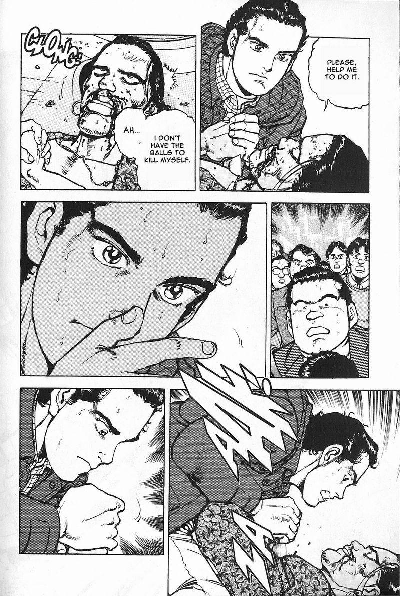 Araragi Express Vol. 1 Ch. 1 第16页