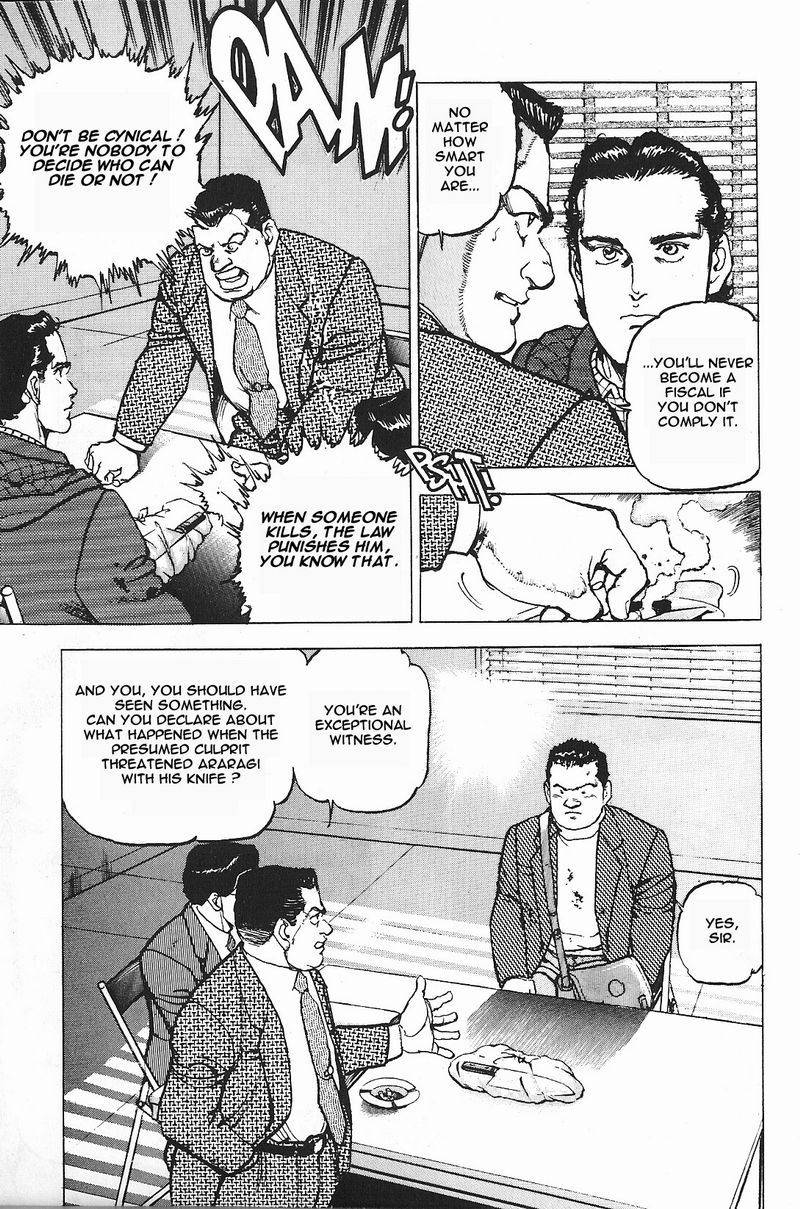 Araragi Express Vol. 1 Ch. 1 第22页