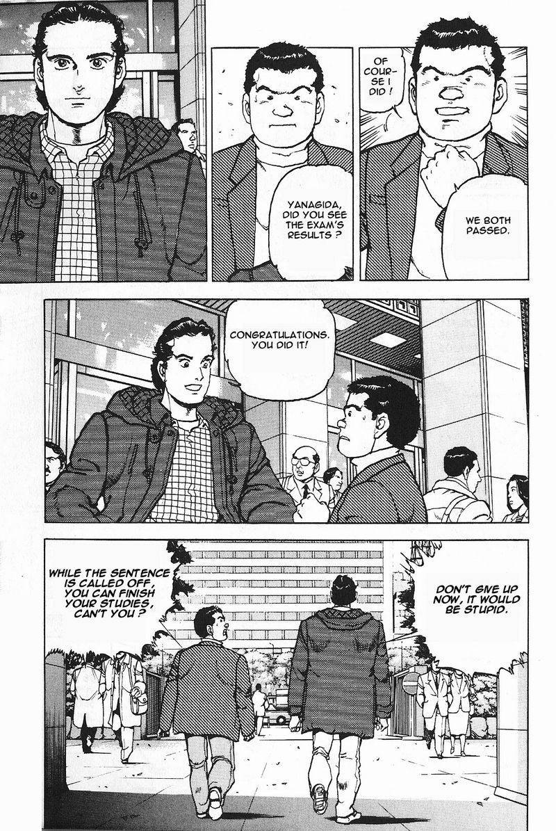 Araragi Express Vol. 1 Ch. 1 第28页