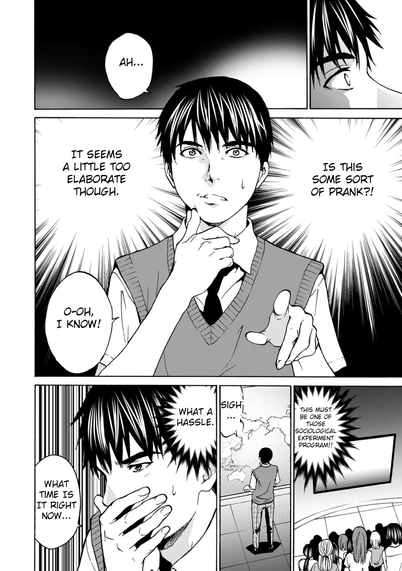 Green Box 第5页