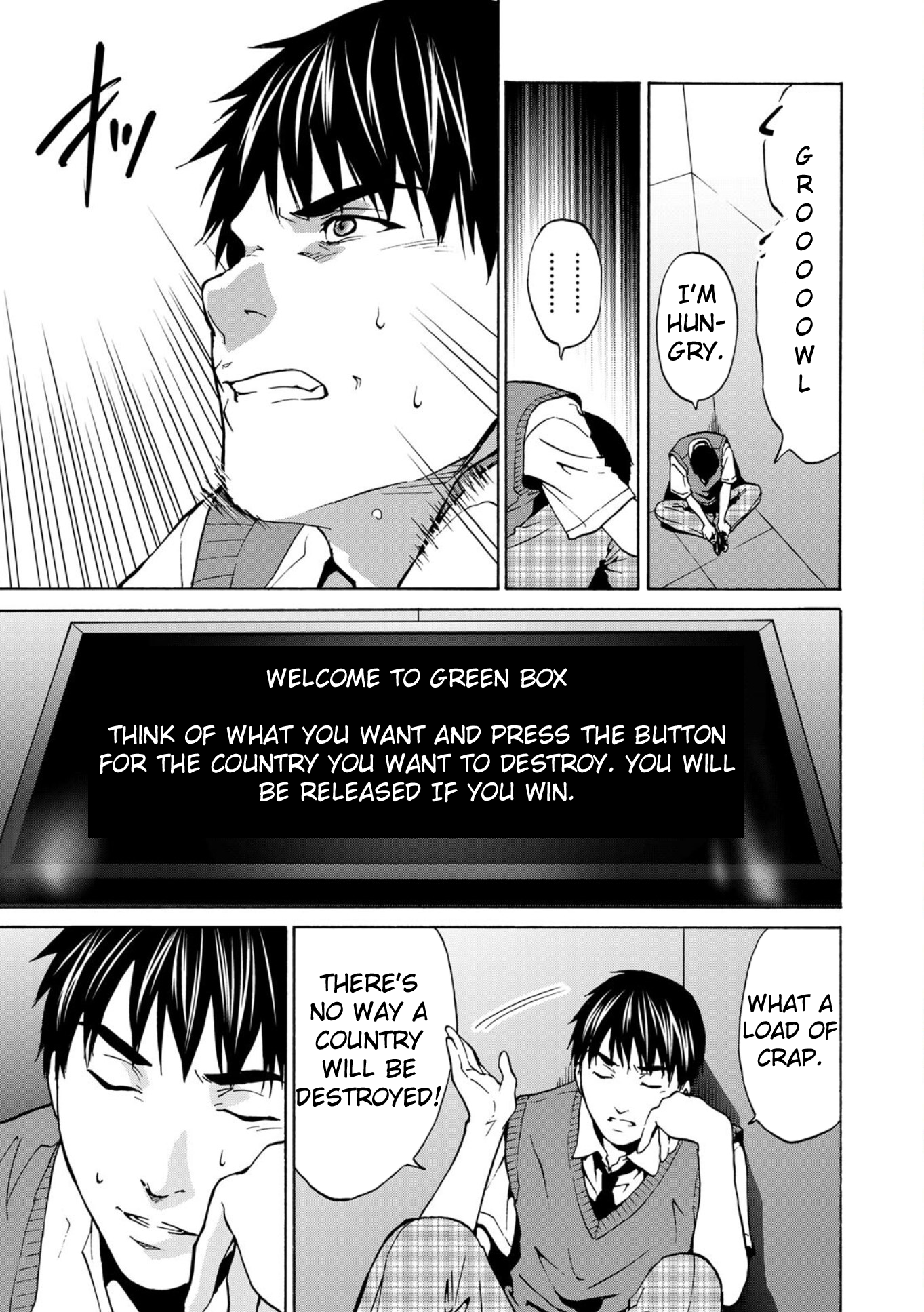 Green Box 第8页
