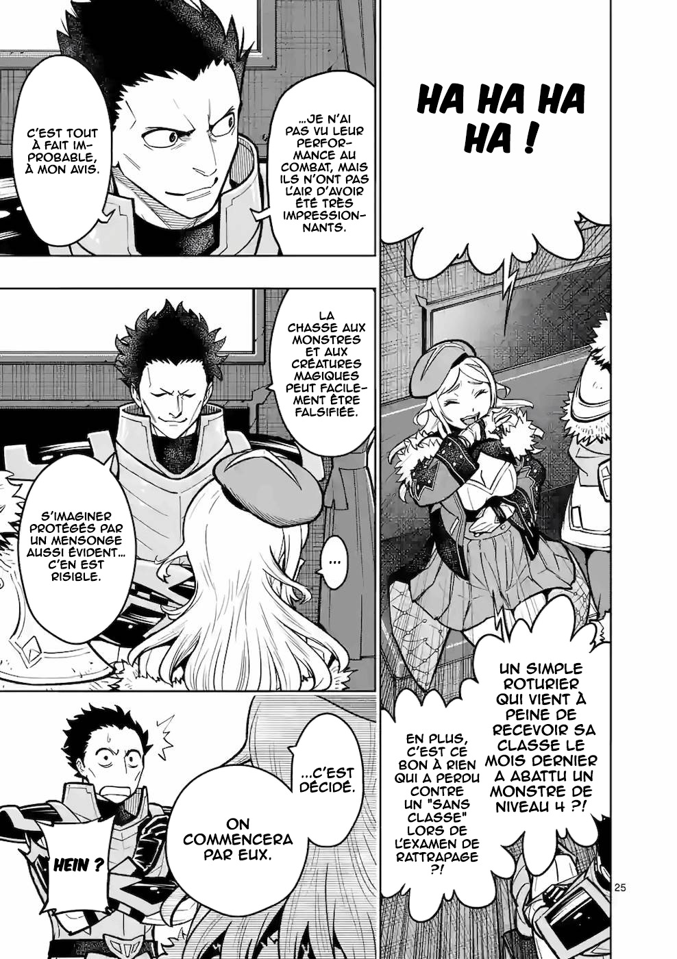 Saikyou Onna Shishou-tachi ga Ikusei Houshin o Megutte Shuraba Vol. 3 Ch. 15 第26页