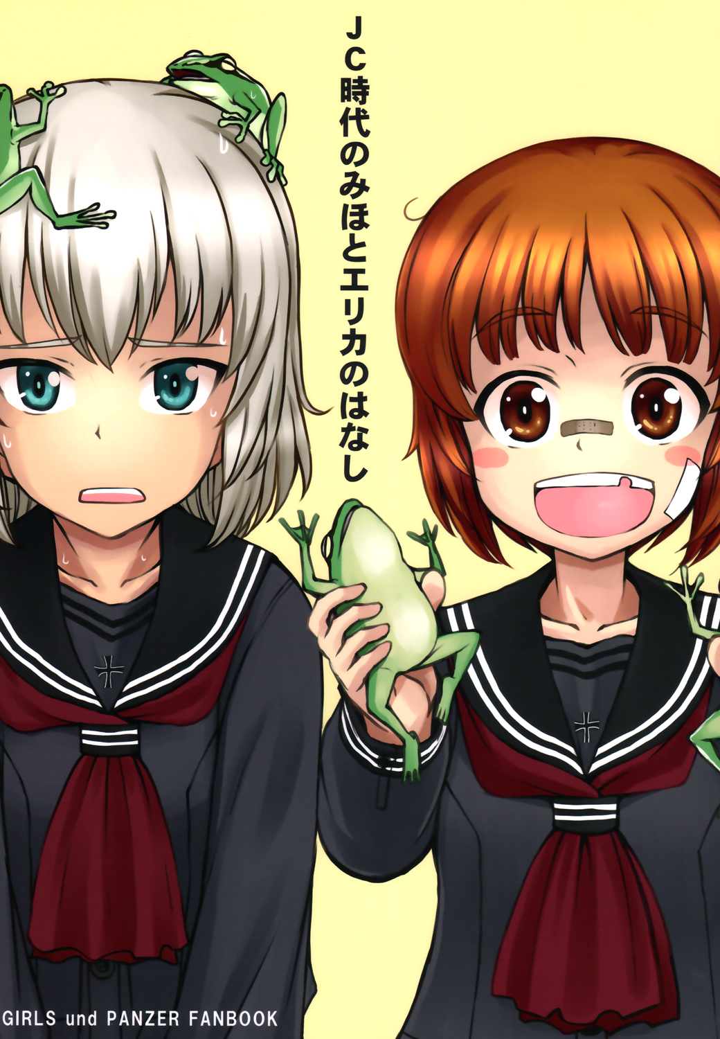 Girls und Panzer - Middleschool Miho and Erika (Doujinshi) 第2页