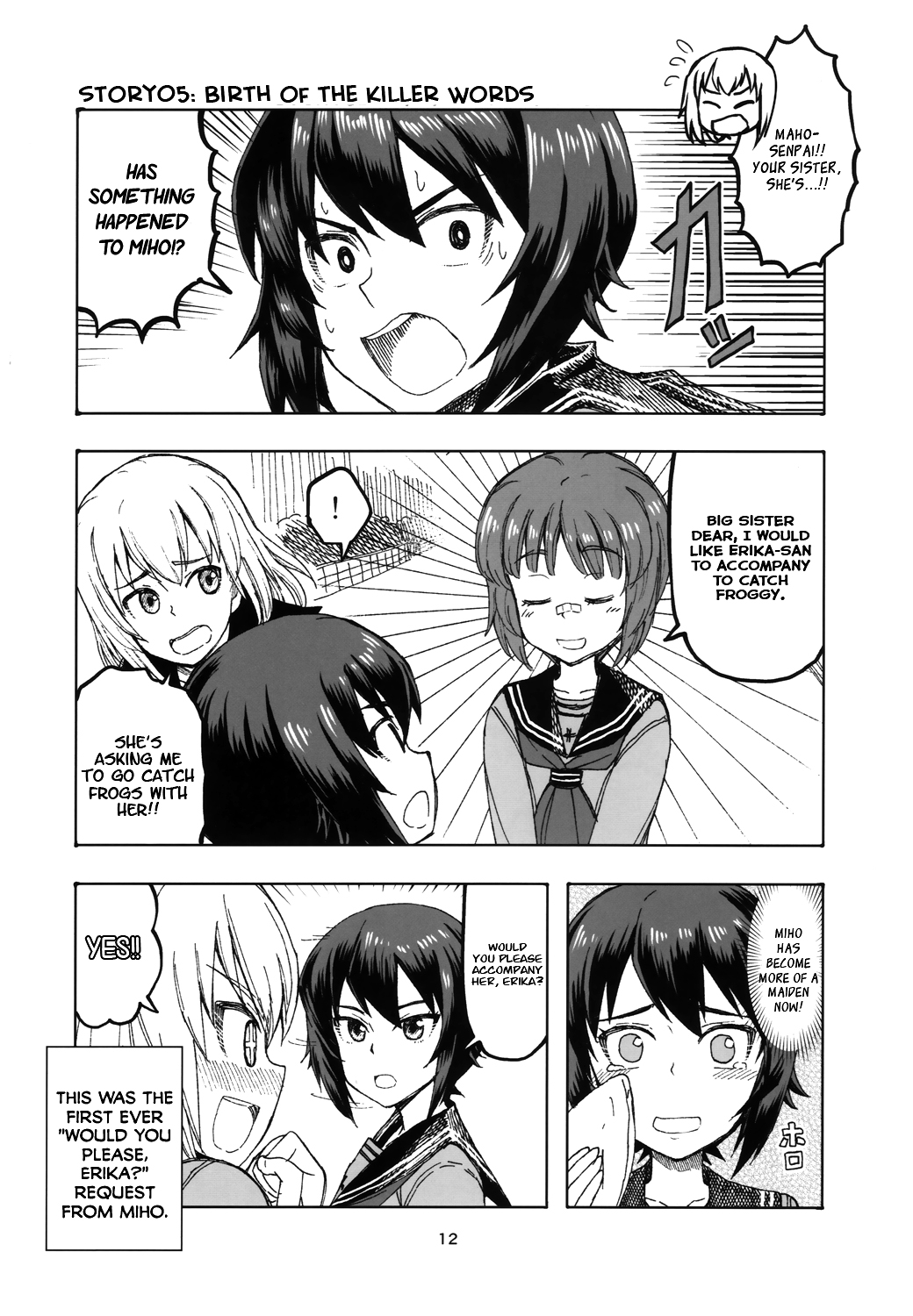 Girls und Panzer - Middleschool Miho and Erika (Doujinshi) Story 01-26 第11页