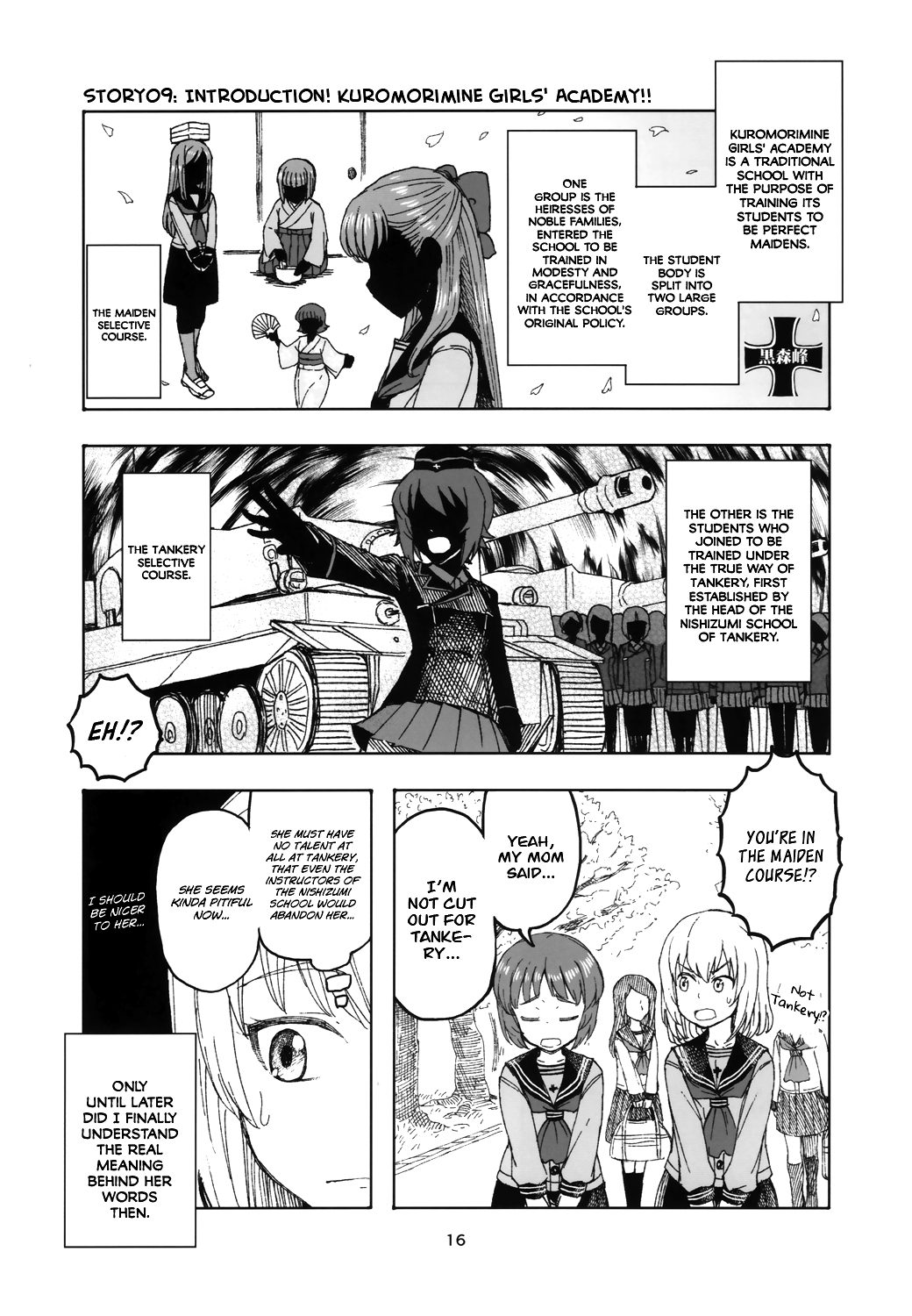 Girls und Panzer - Middleschool Miho and Erika (Doujinshi) Story 01-26 第15页