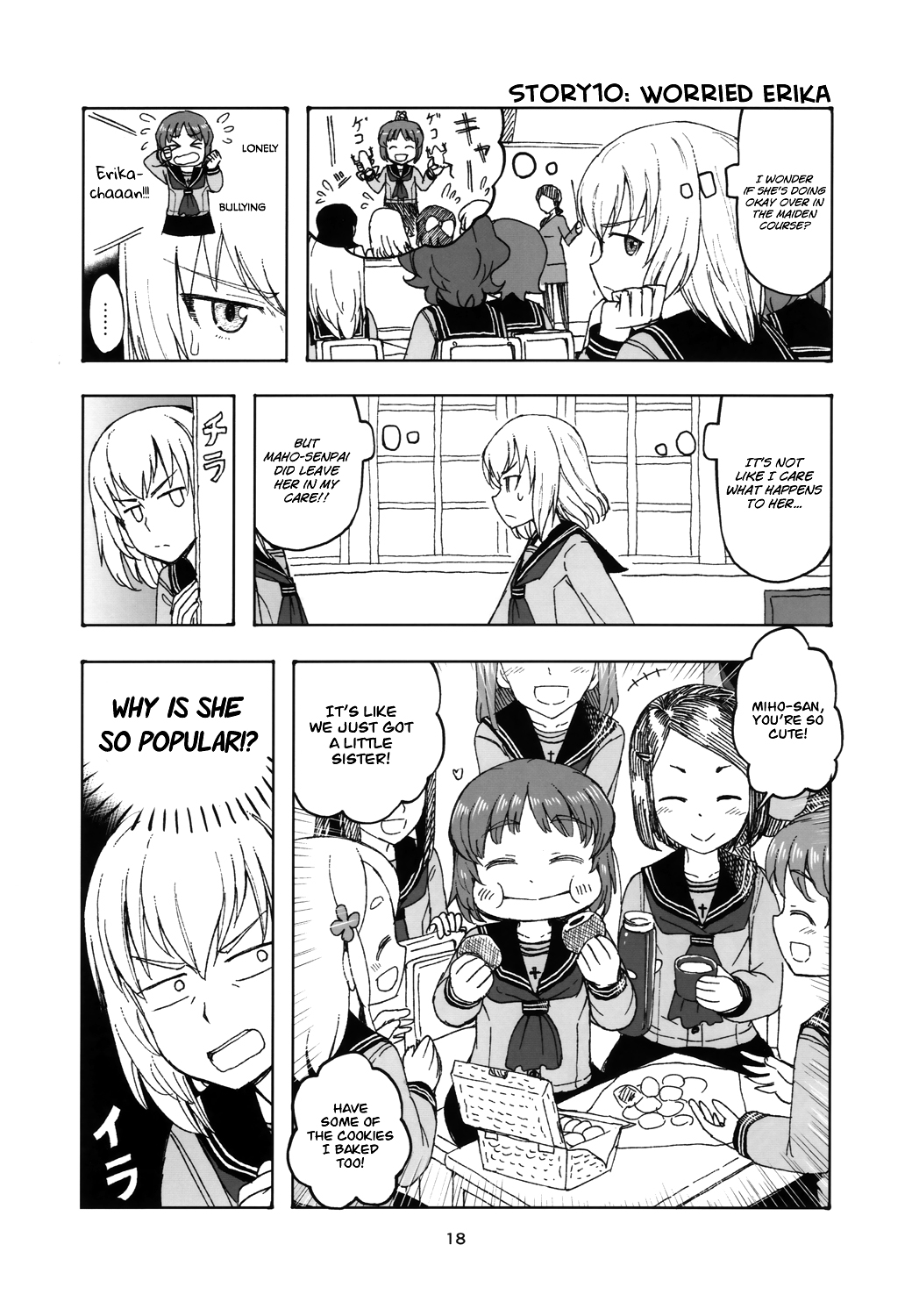 Girls und Panzer - Middleschool Miho and Erika (Doujinshi) Story 01-26 第17页