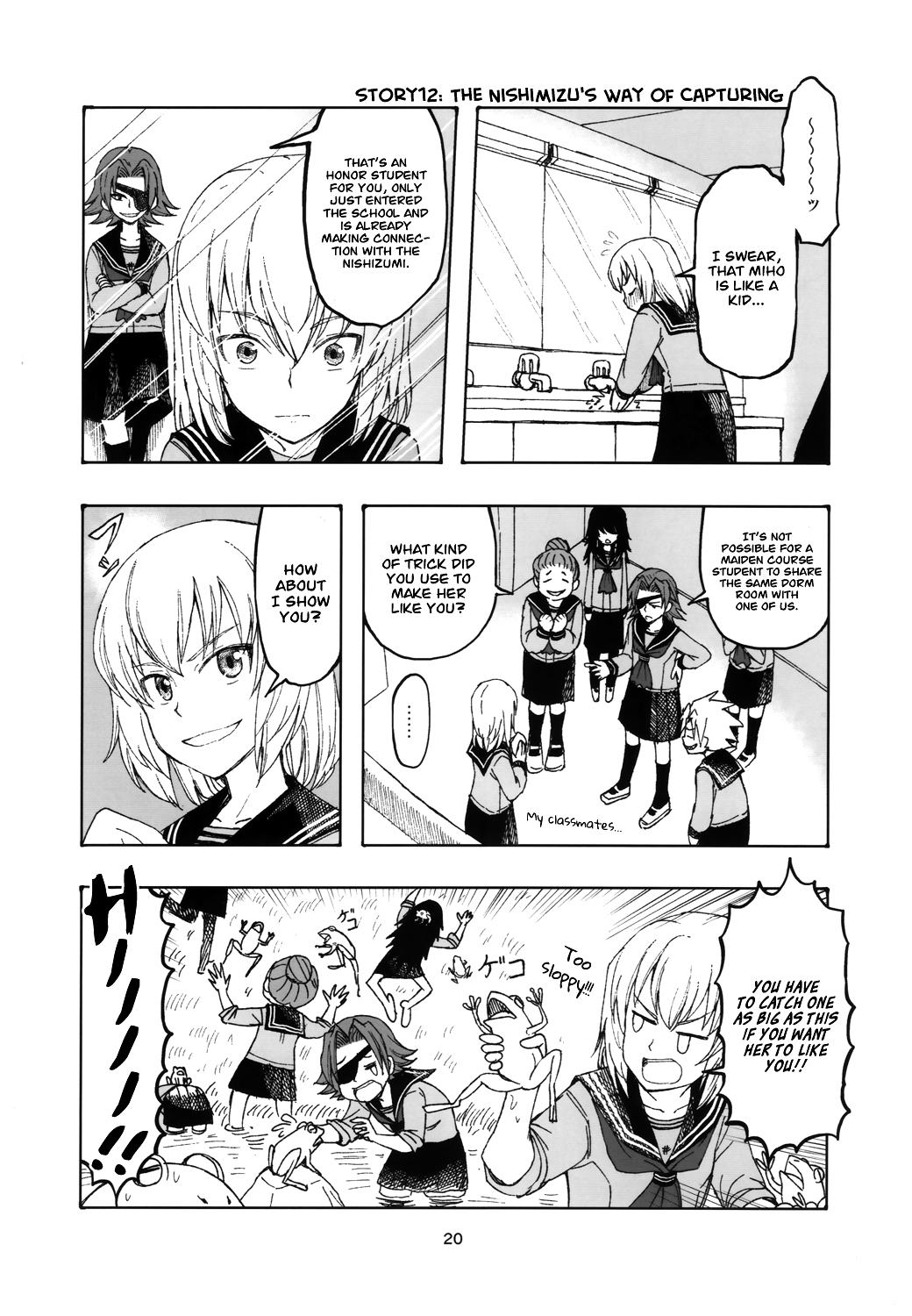 Girls und Panzer - Middleschool Miho and Erika (Doujinshi) Story 01-26 第19页