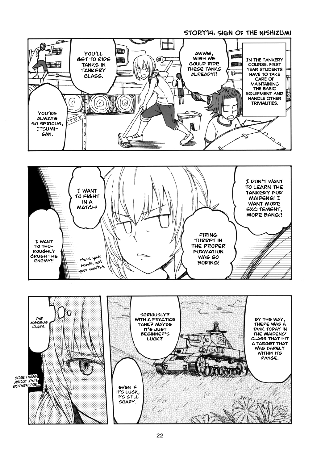 Girls und Panzer - Middleschool Miho and Erika (Doujinshi) Story 01-26 第21页