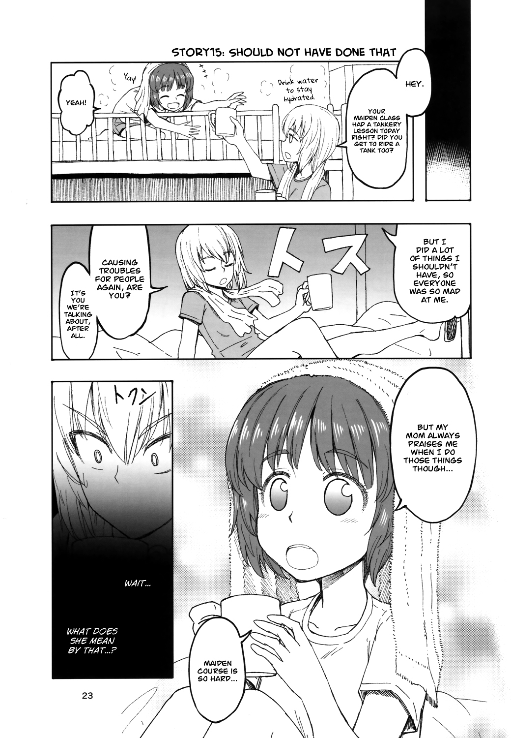 Girls und Panzer - Middleschool Miho and Erika (Doujinshi) Story 01-26 第22页