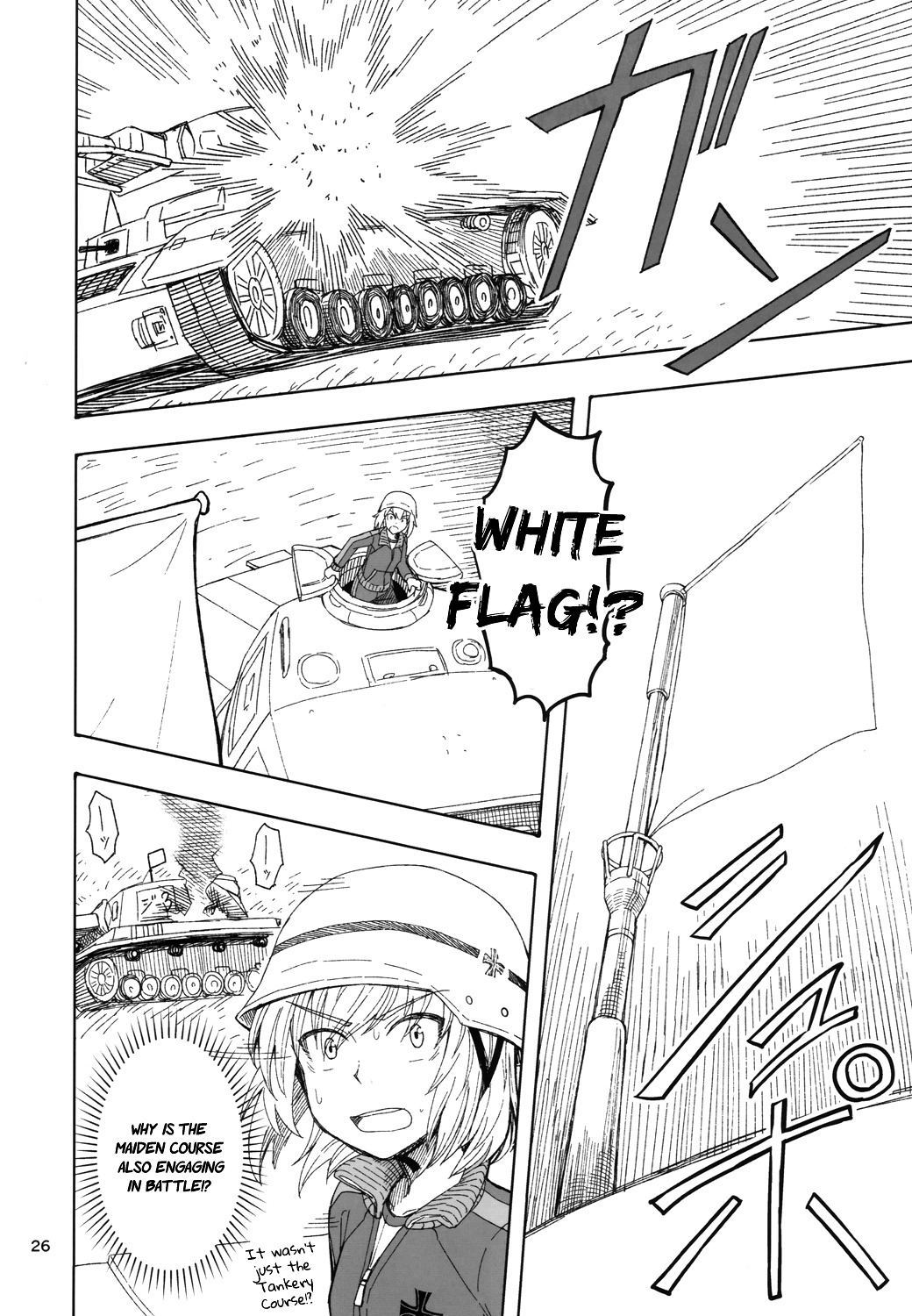 Girls und Panzer - Middleschool Miho and Erika (Doujinshi) Story 01-26 第25页