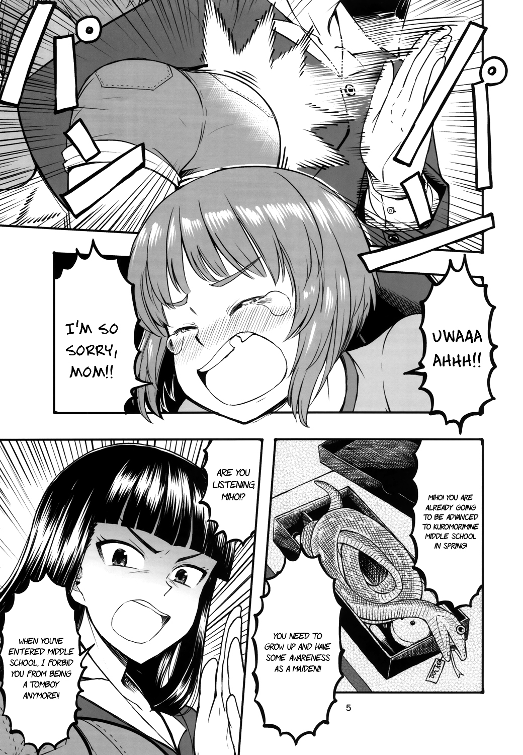 Girls und Panzer - Middleschool Miho and Erika (Doujinshi) 第5页