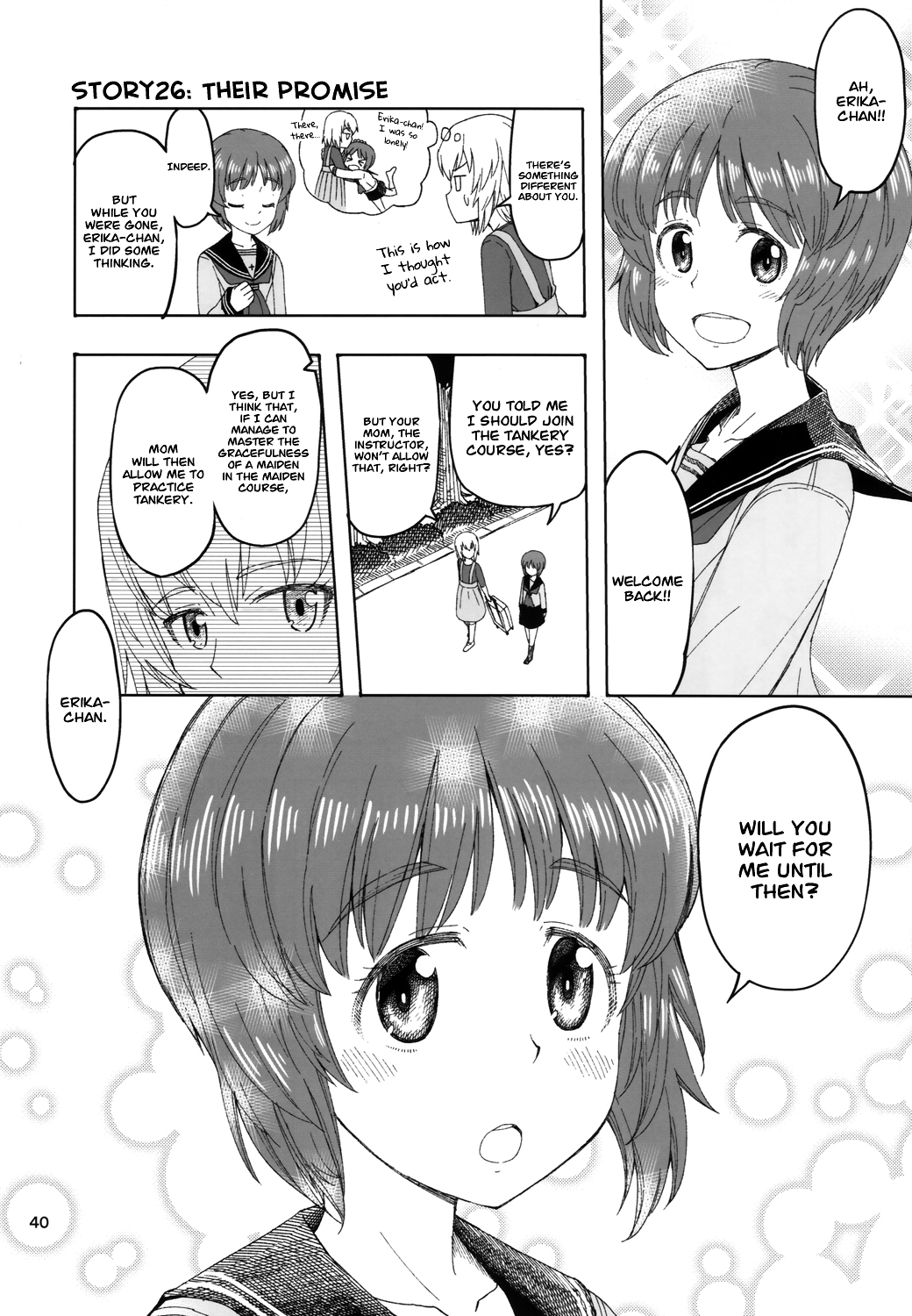 Girls und Panzer - Middleschool Miho and Erika (Doujinshi) Story 01-26 第39页