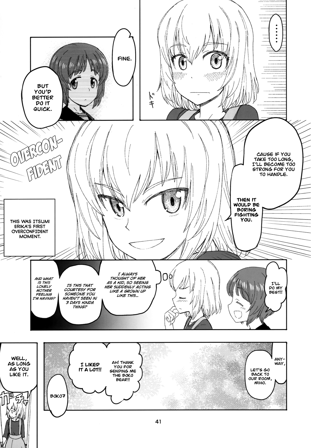 Girls und Panzer - Middleschool Miho and Erika (Doujinshi) Story 01-26 第40页