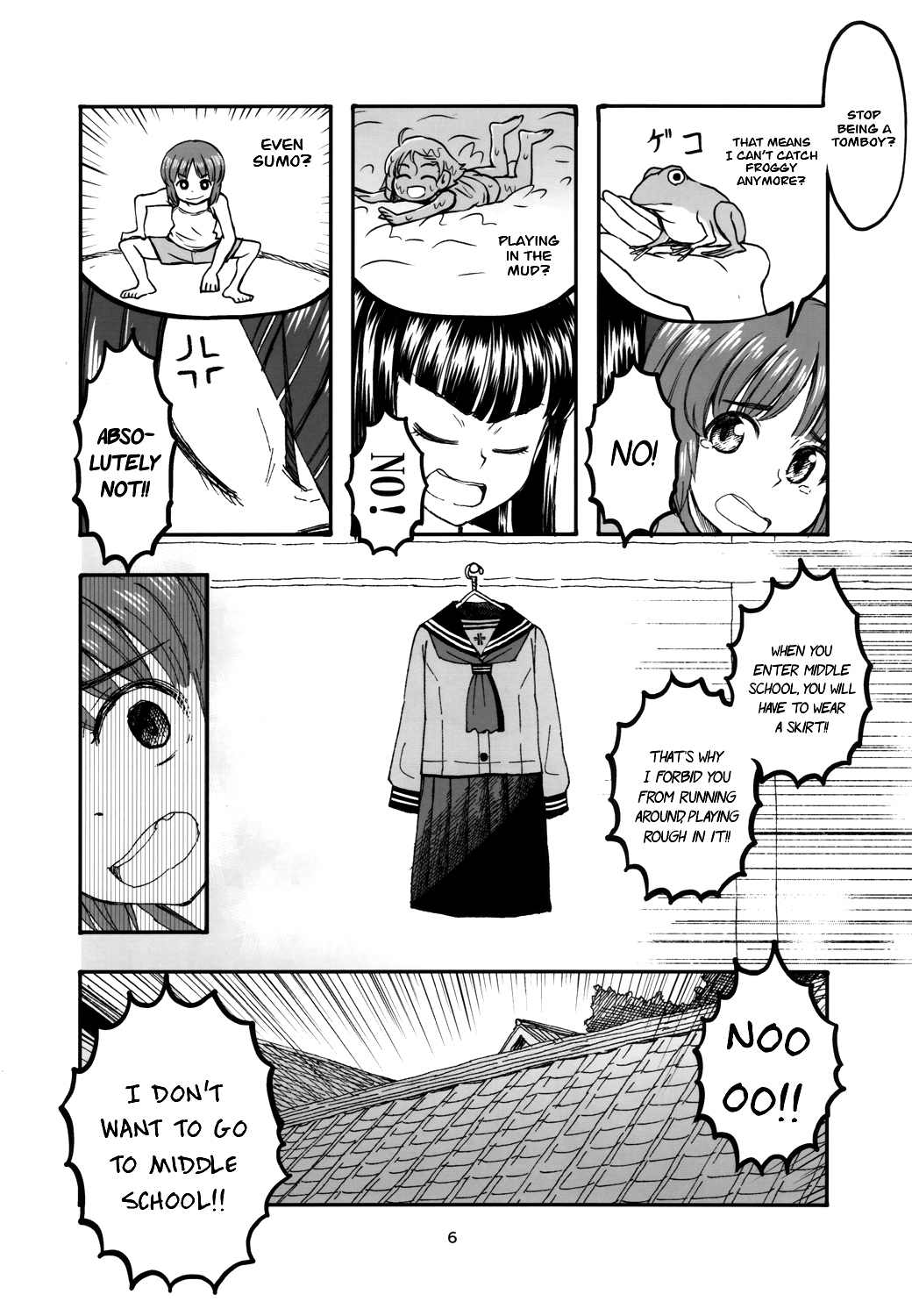 Girls und Panzer - Middleschool Miho and Erika (Doujinshi) 第6页
