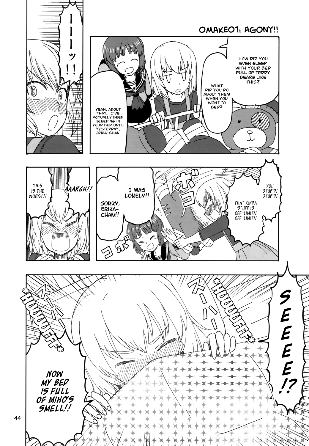 Girls und Panzer - Middleschool Miho and Erika (Doujinshi) Story 01-26 第43页