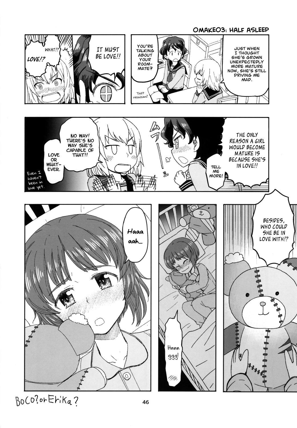 Girls und Panzer - Middleschool Miho and Erika (Doujinshi) Story 01-26 第45页