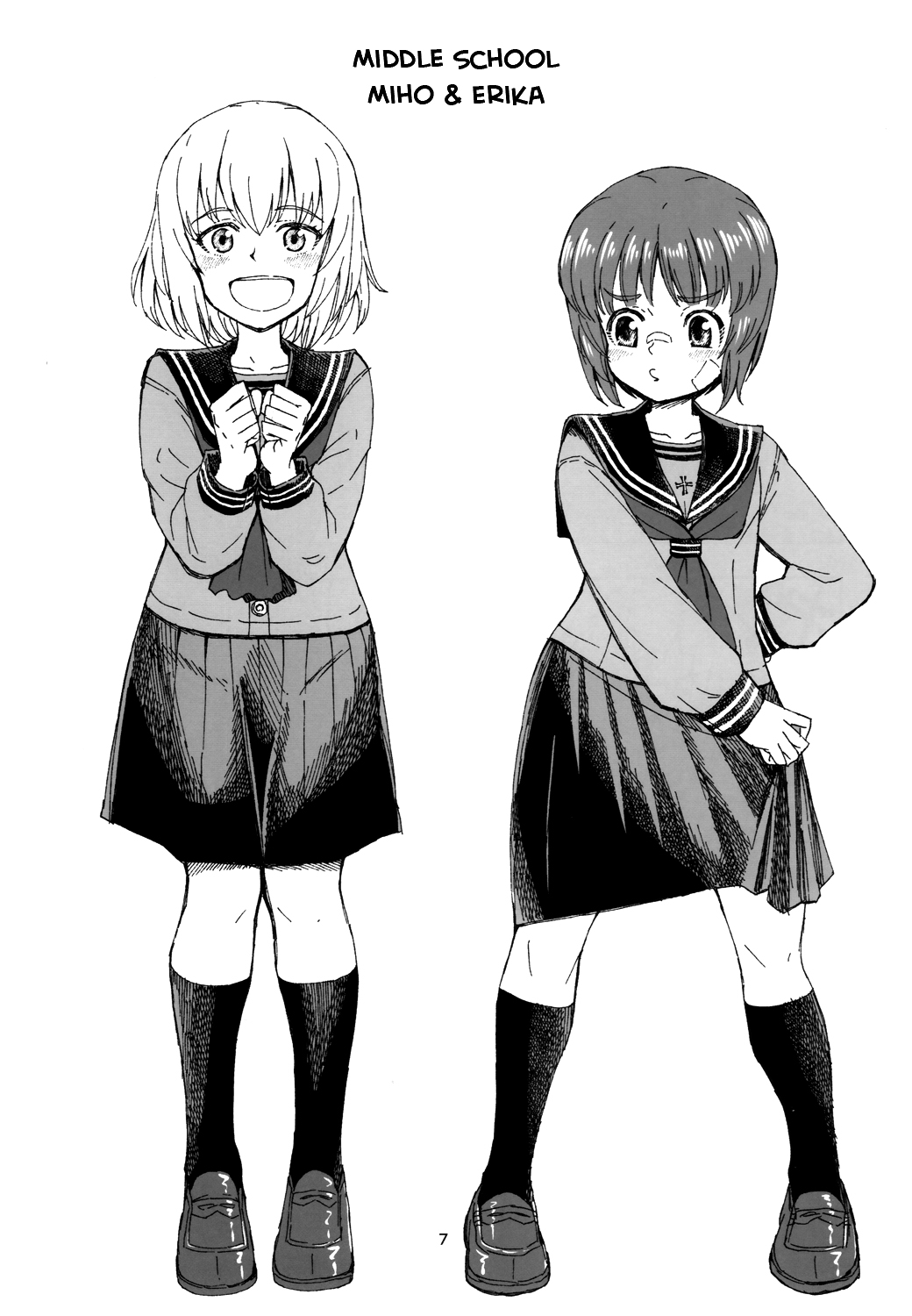 Girls und Panzer - Middleschool Miho and Erika (Doujinshi) 第7页