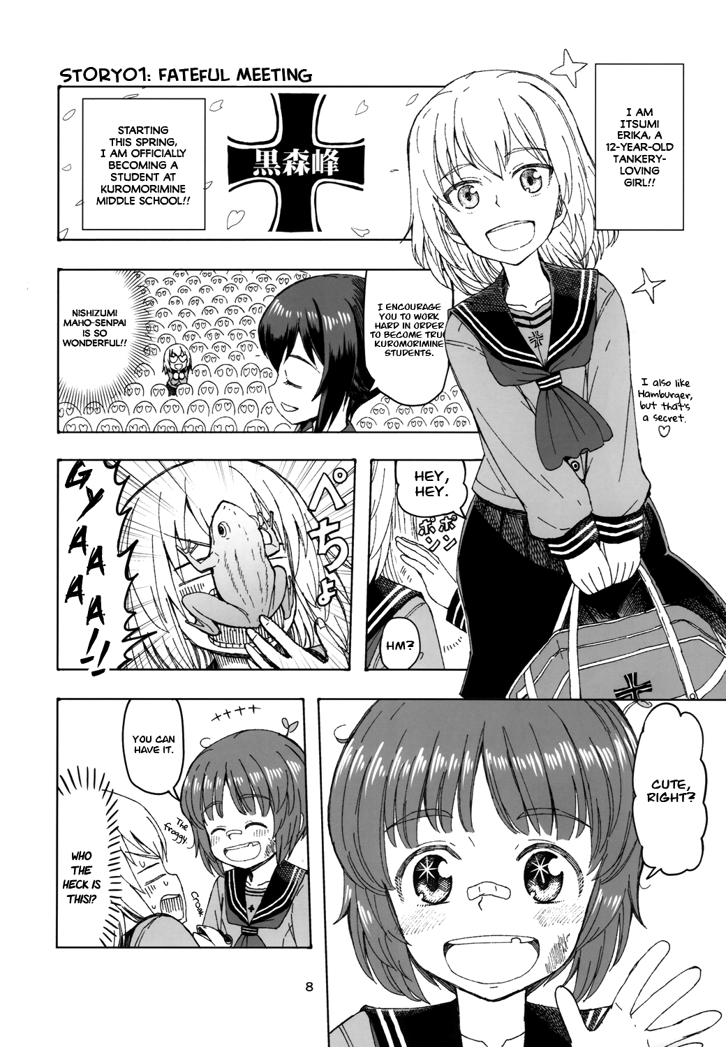 Girls und Panzer - Middleschool Miho and Erika (Doujinshi) 第8页