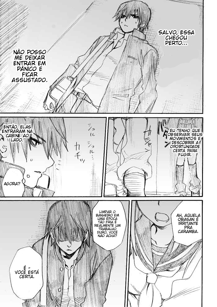 Onani Master Kurosawa O encontro em frente ao banheiro feminino 第25页
