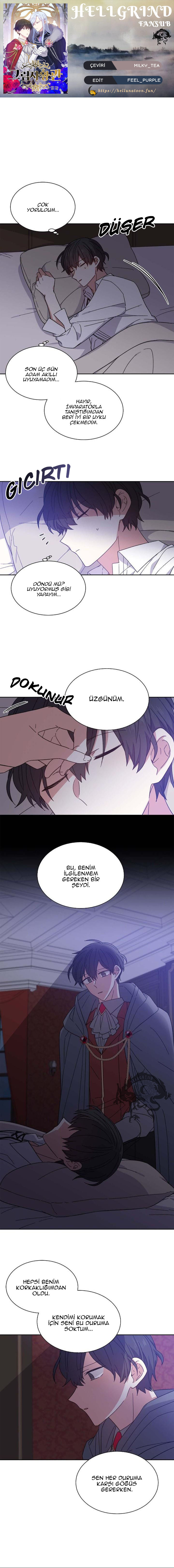 Shadow Crown Ch. 5 第1页